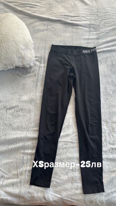 Дамски клинове Nike