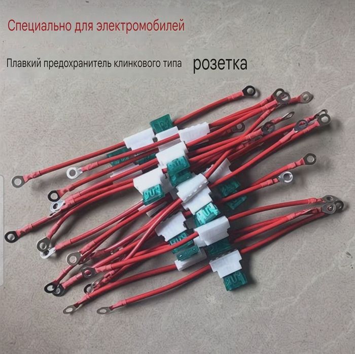 Штиккера разные все новые