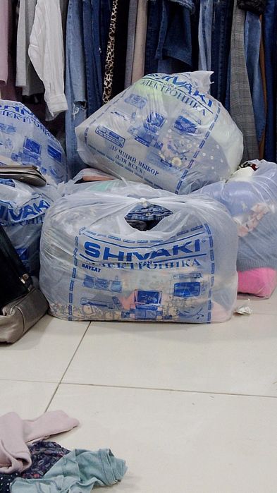 Отдам одежду в хорошем состоянии