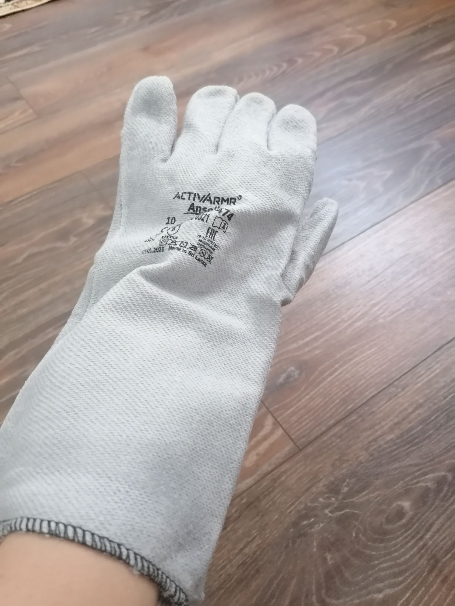 Mănuși pentru protecția muncii