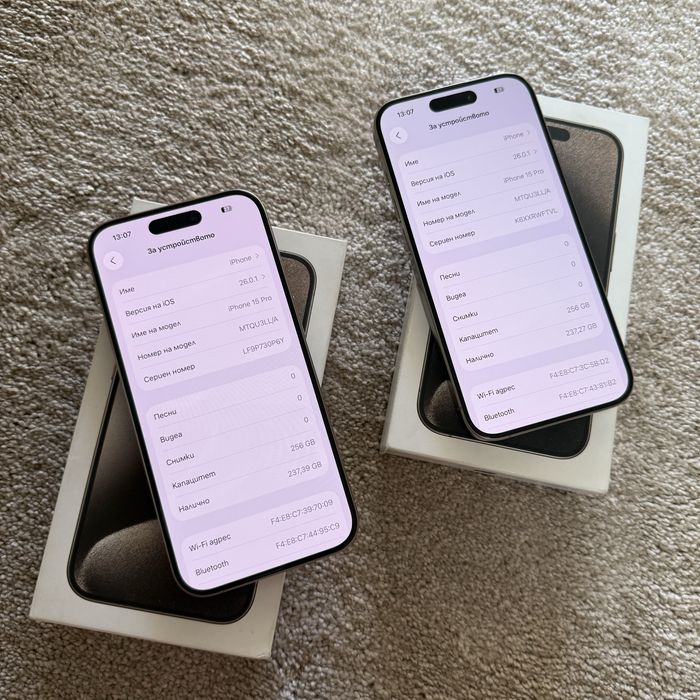 НОВИ! iPhone 15 Pro, 256 GB, Natural Titanium