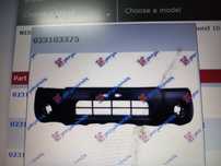 Bara protectie nissan navara d20 d21 d22 piesa caroserie navara