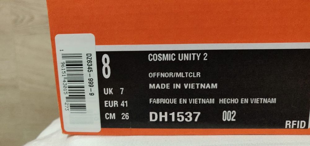 Nike Cosmic Unity 2 mărimea 41