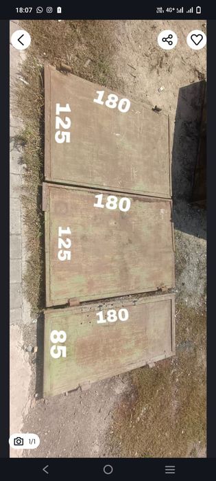 Продам ворота гаражные