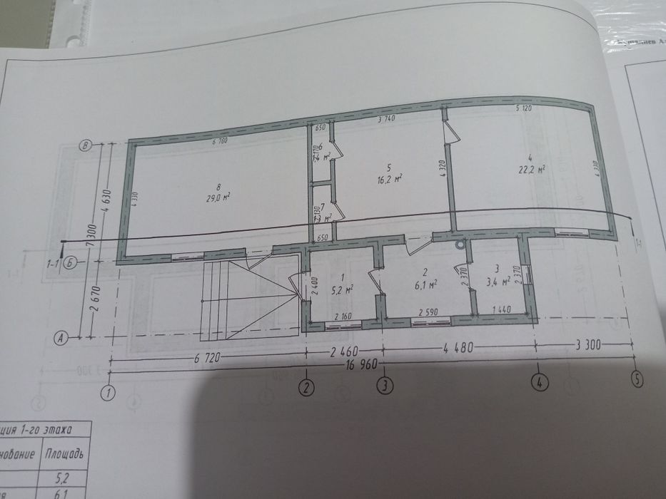 Дом в пос Кажмукан Акмолинская область срочно хороши торг