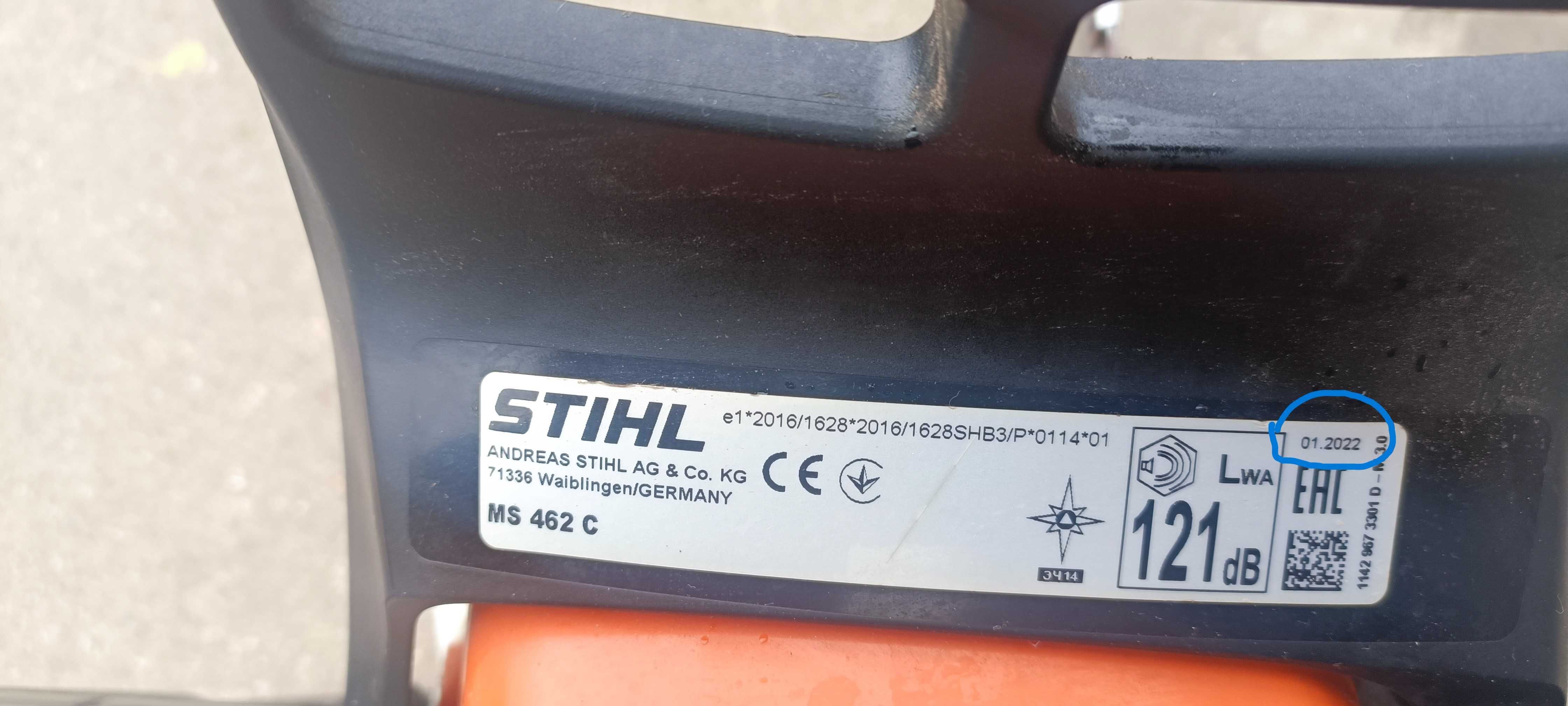 Моторен трион STIHL MS 462C с остатъчна гаранция до 18.07.2024г