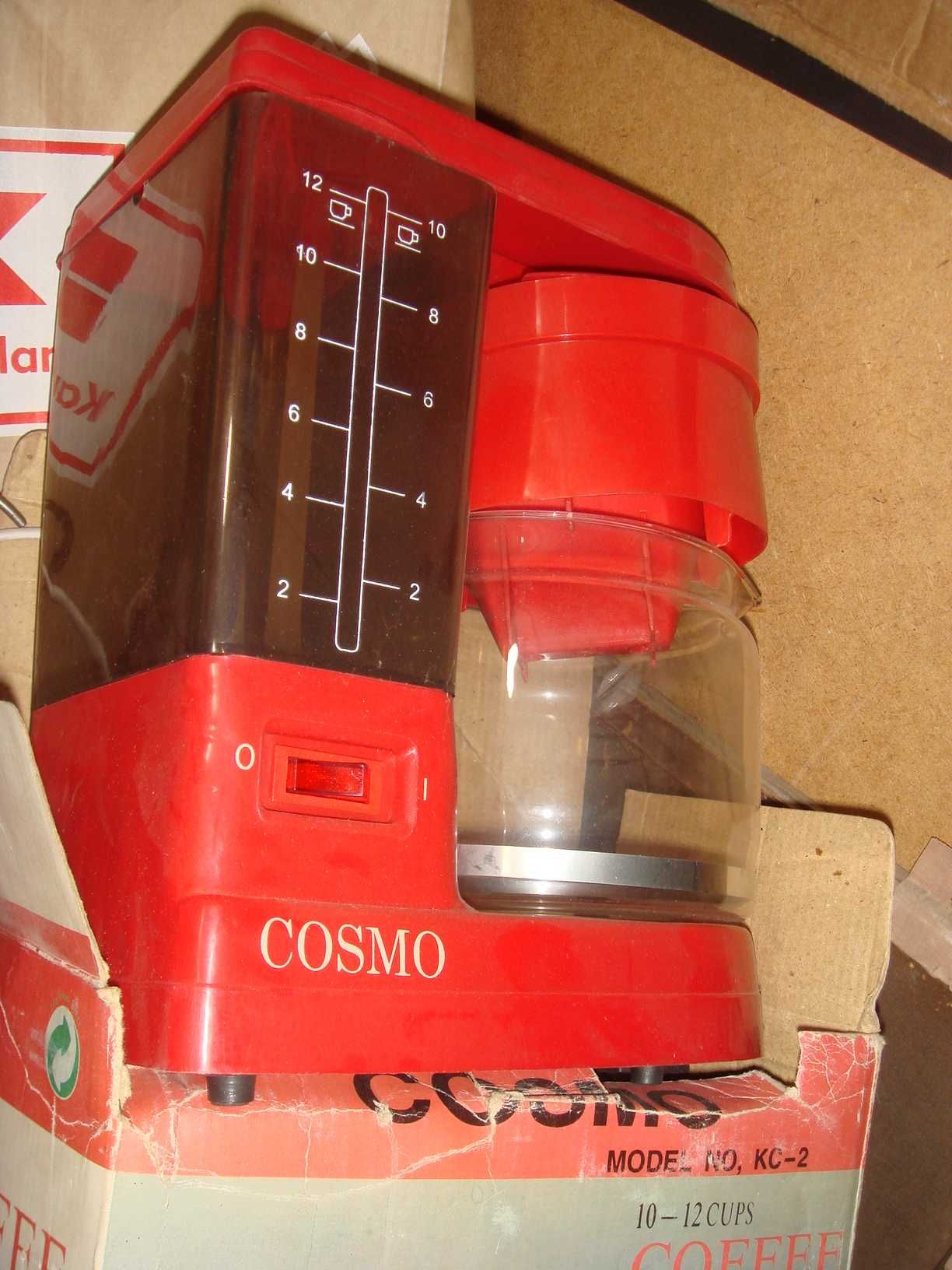 Cafetiera 12 portii KOSMO KC-2 Vintage/Retro NOS(nefolosita) Noua