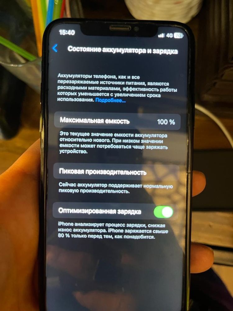 Apple xs белый идеальном состояний