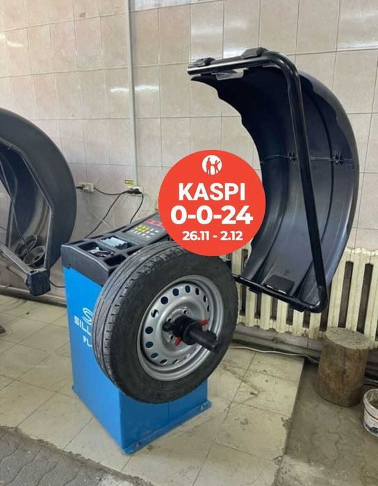 Балансировочный станок Балансировка колес АССОРТИМЕНТ РАССРОЧКА 0-0-24