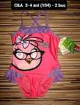 Costum baie C&A 3-4 ani (104) nou cu etichetă.