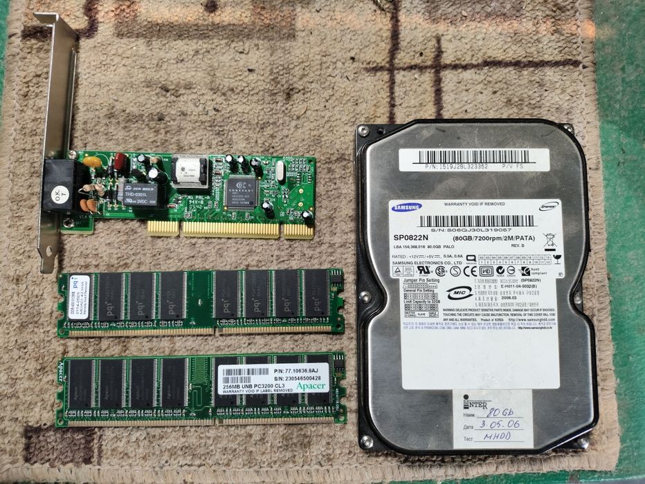 Жёсткий диск, ОЗУ, сетевая карта, материнка