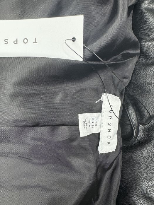 Промазано яке черно