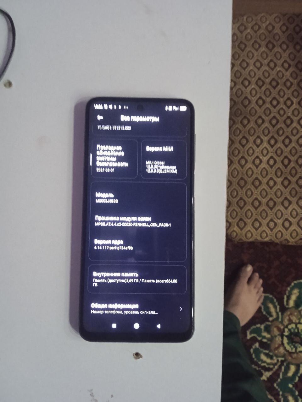 Redmi note 9 pro sotiladi