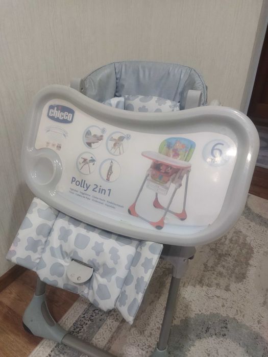 Детский стул для кормления