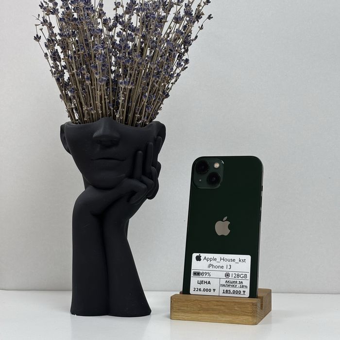 iPhone 13, 128gb