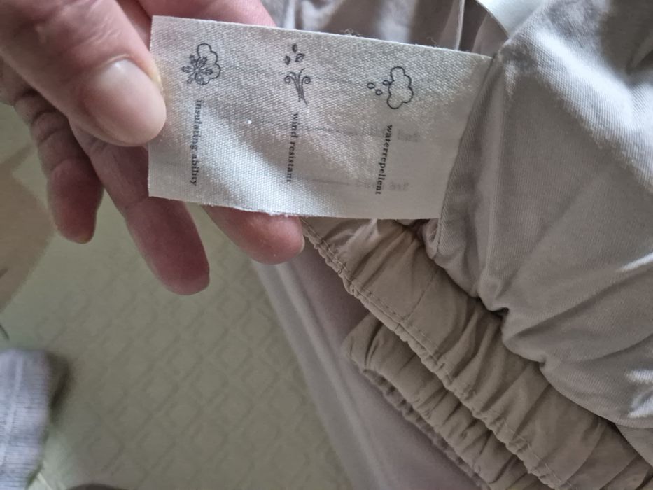 Детско зимно яке