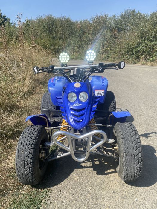 Vand atv 200 cm