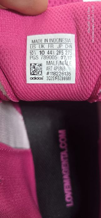 Чисто нови * ADIDAS* 44 2/3-ти