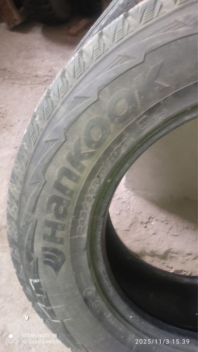 Резина пара баллонов