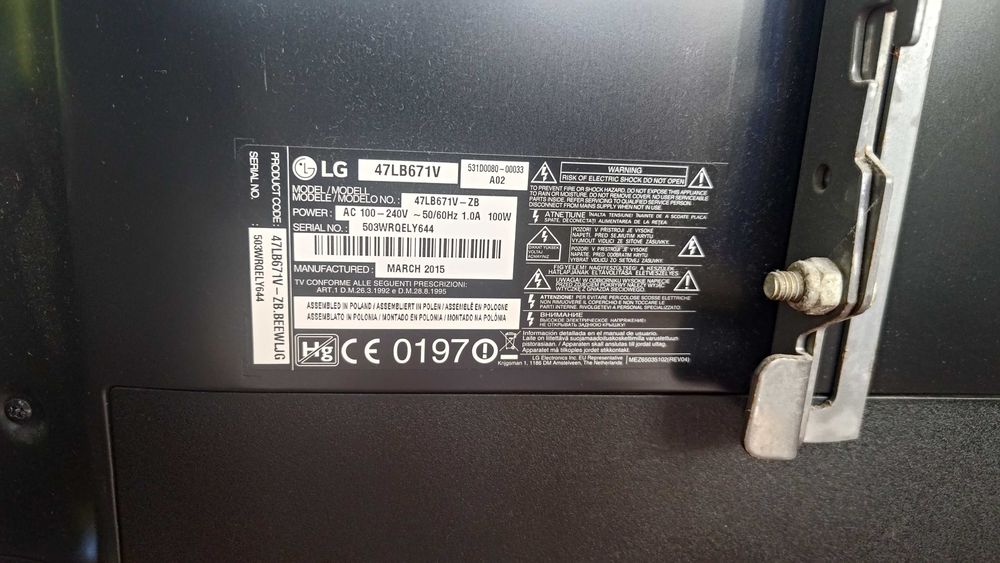 Smart телевизор LG 47 инча + стойка за стена