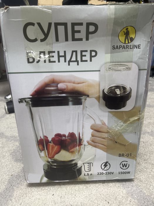 Продам новый полноразмерный блендер