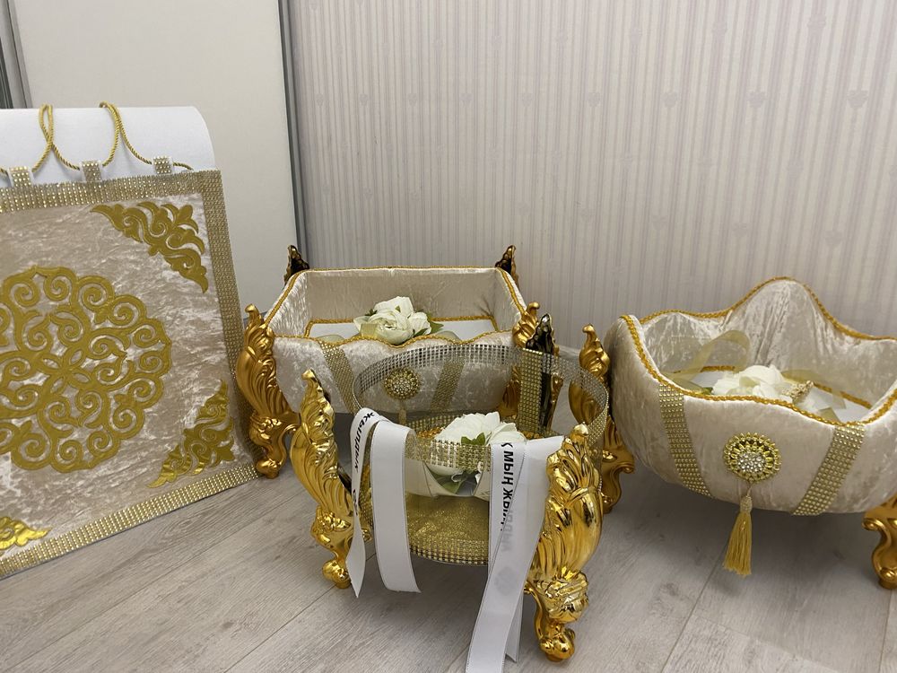 Корзины для тойбастар қоржын прокаь