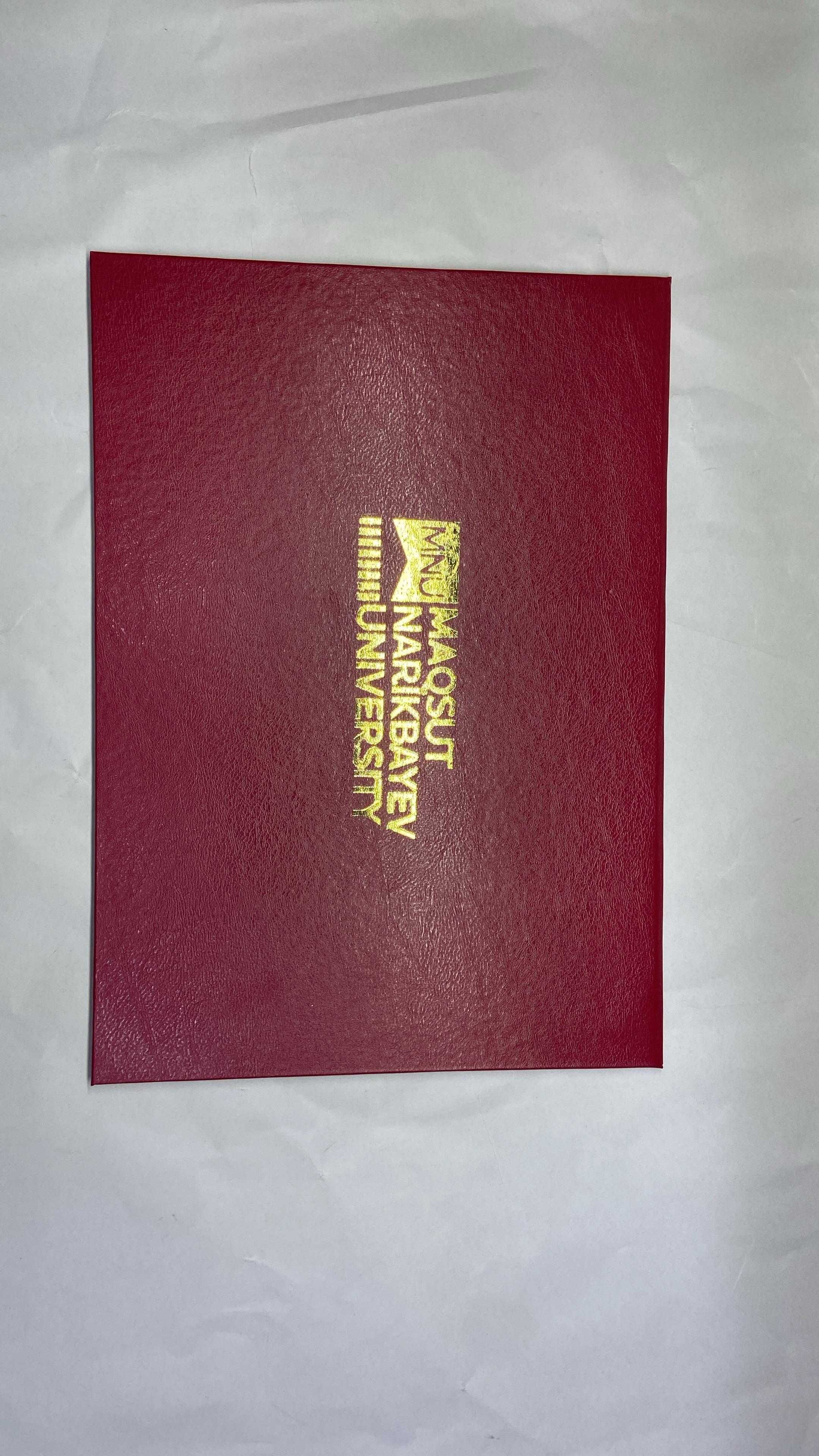 книга диплом корочка Maqsut Narikbayev University Максут Нарыкбаев мну