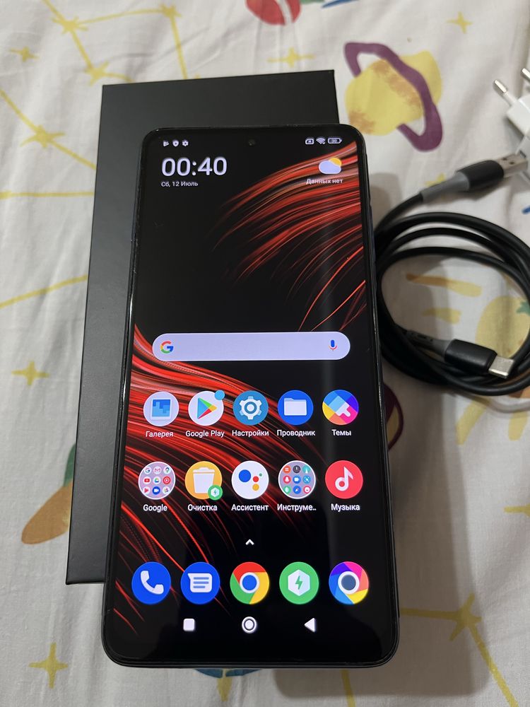 Poco X3 Pro, 128 гб