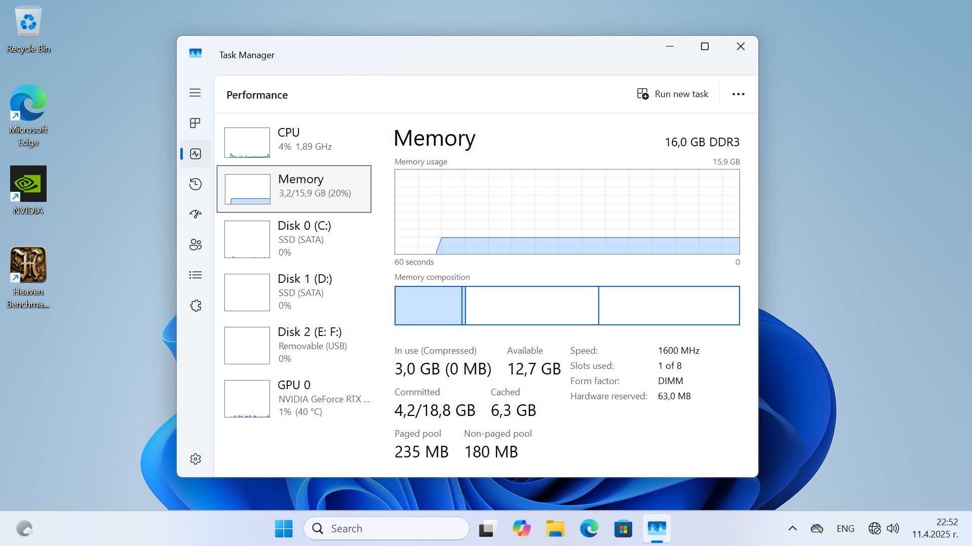 RTX 2060 6GB / 16GB RAM / 8 ЯДРЕН XEON / Геймърски Компютър Гаранция