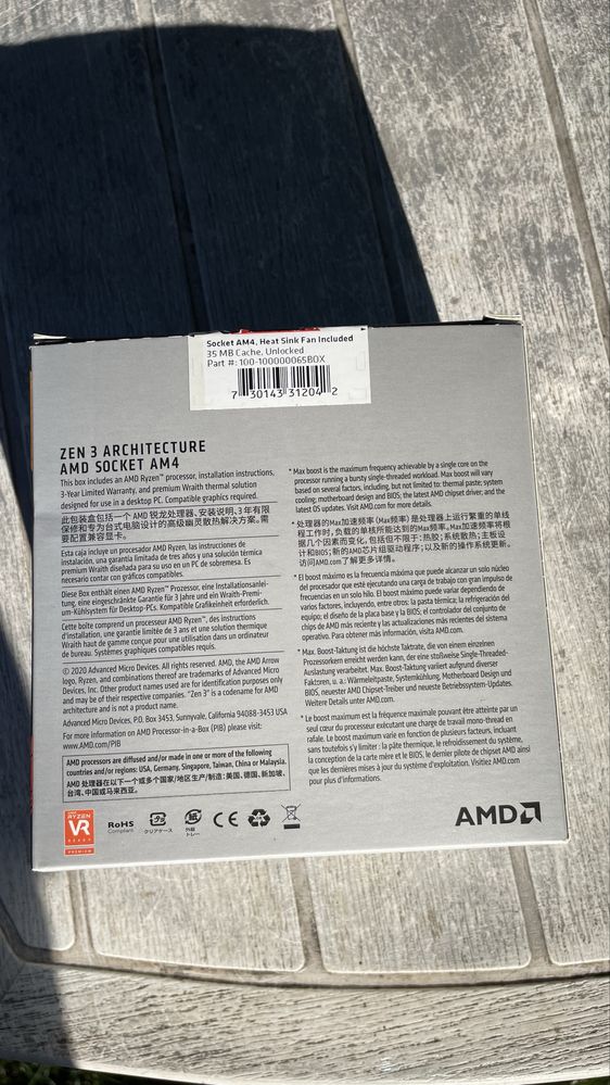 Комлект AMD 5600x дъно и рам