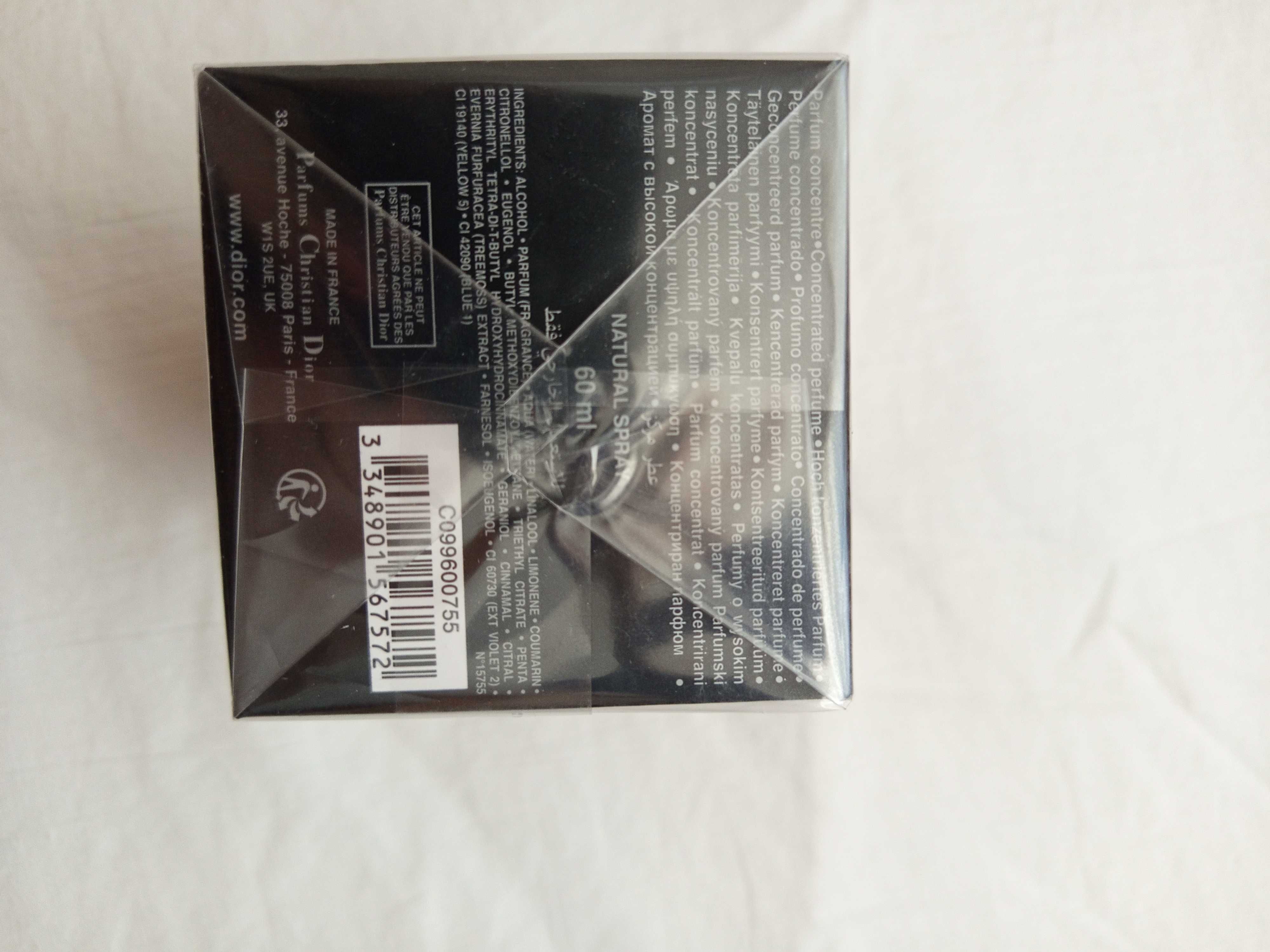 Продавам  Dior Sauvage Elixir 60мл.