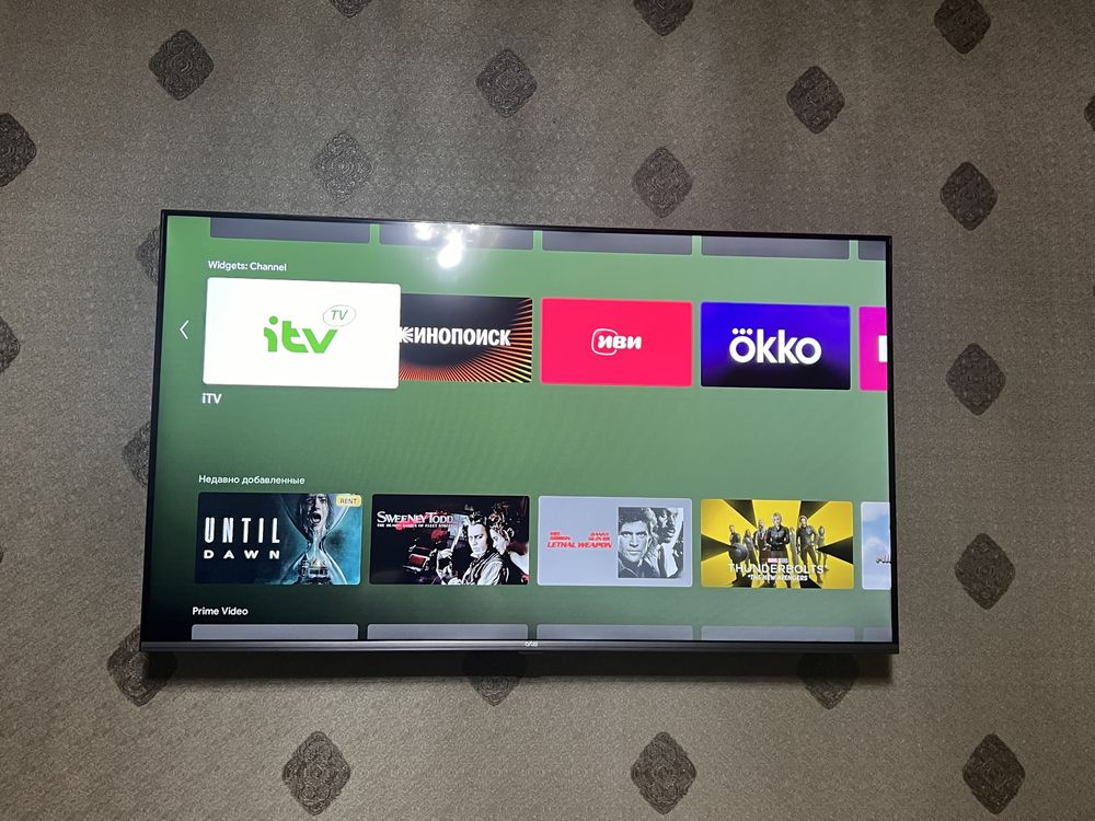 Artel Smart  Tv Srochno