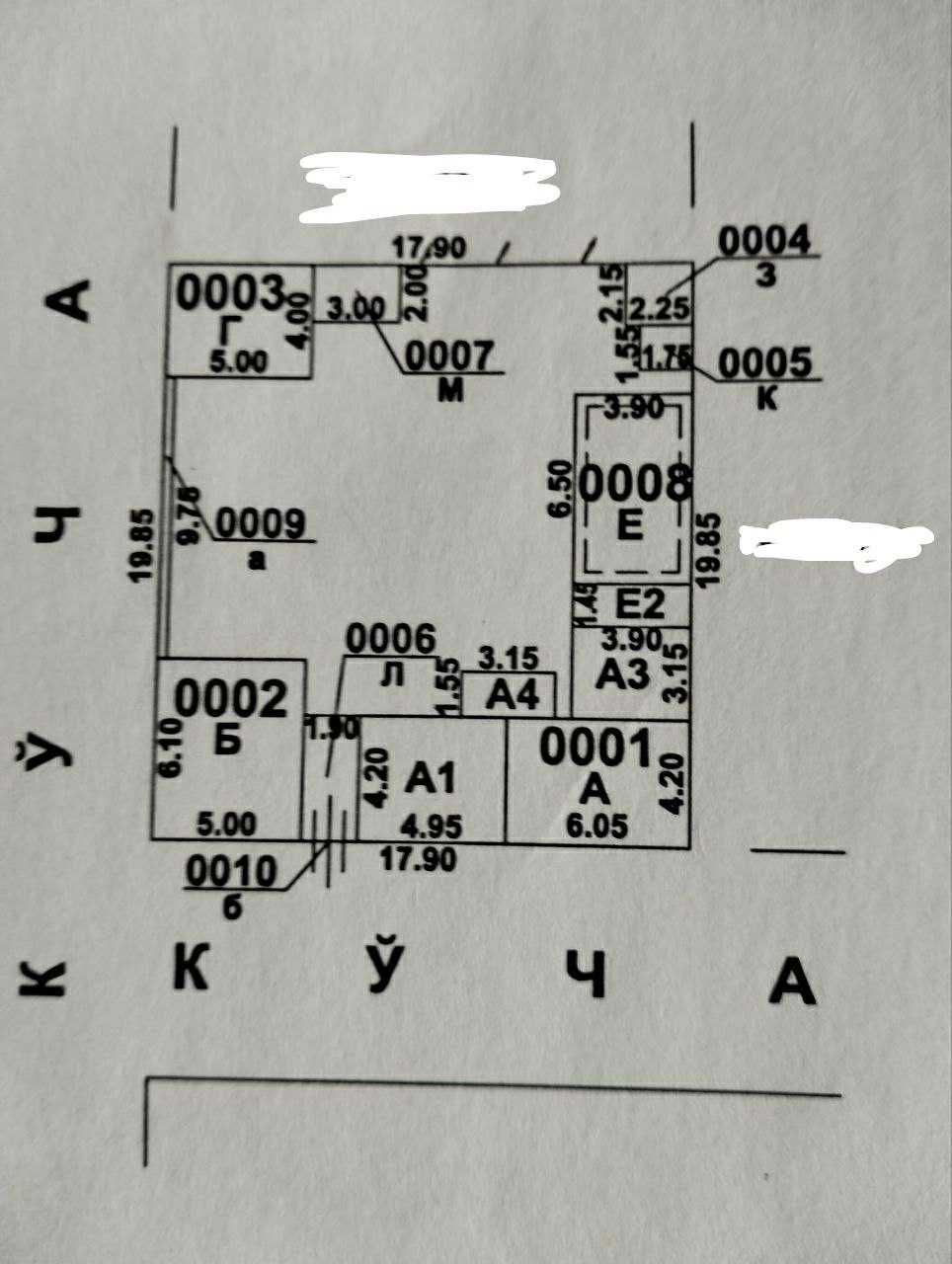 Продам угловой участок в Яккасарайском районе (ДИ140817)