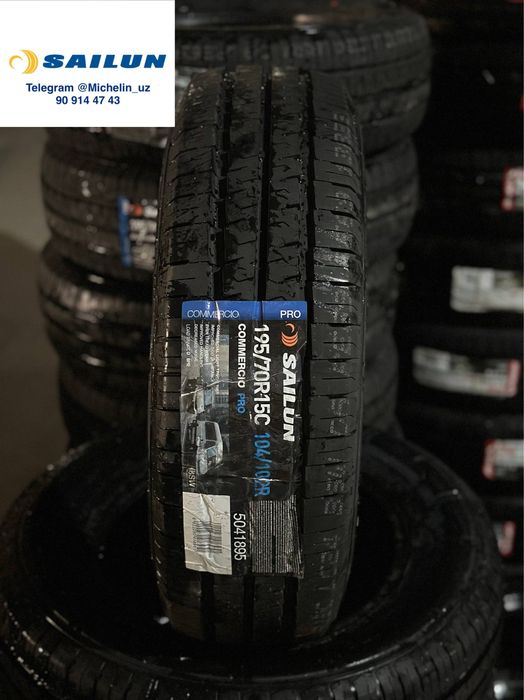 Автошины Sailun 195/70R15C Commercio Pro (сечка протектор)