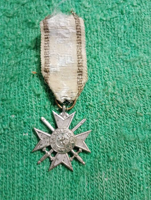 Войнишки орден за храброст от 1912година