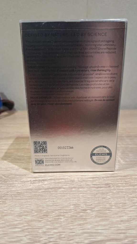 ELEMIS ultra smart