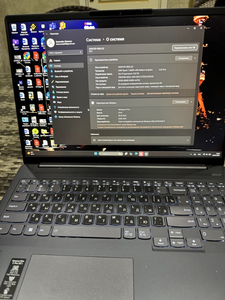 lenova idea5 pro