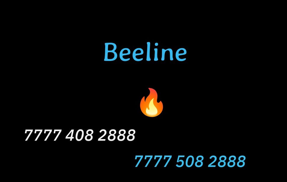 Парные номера Билайн