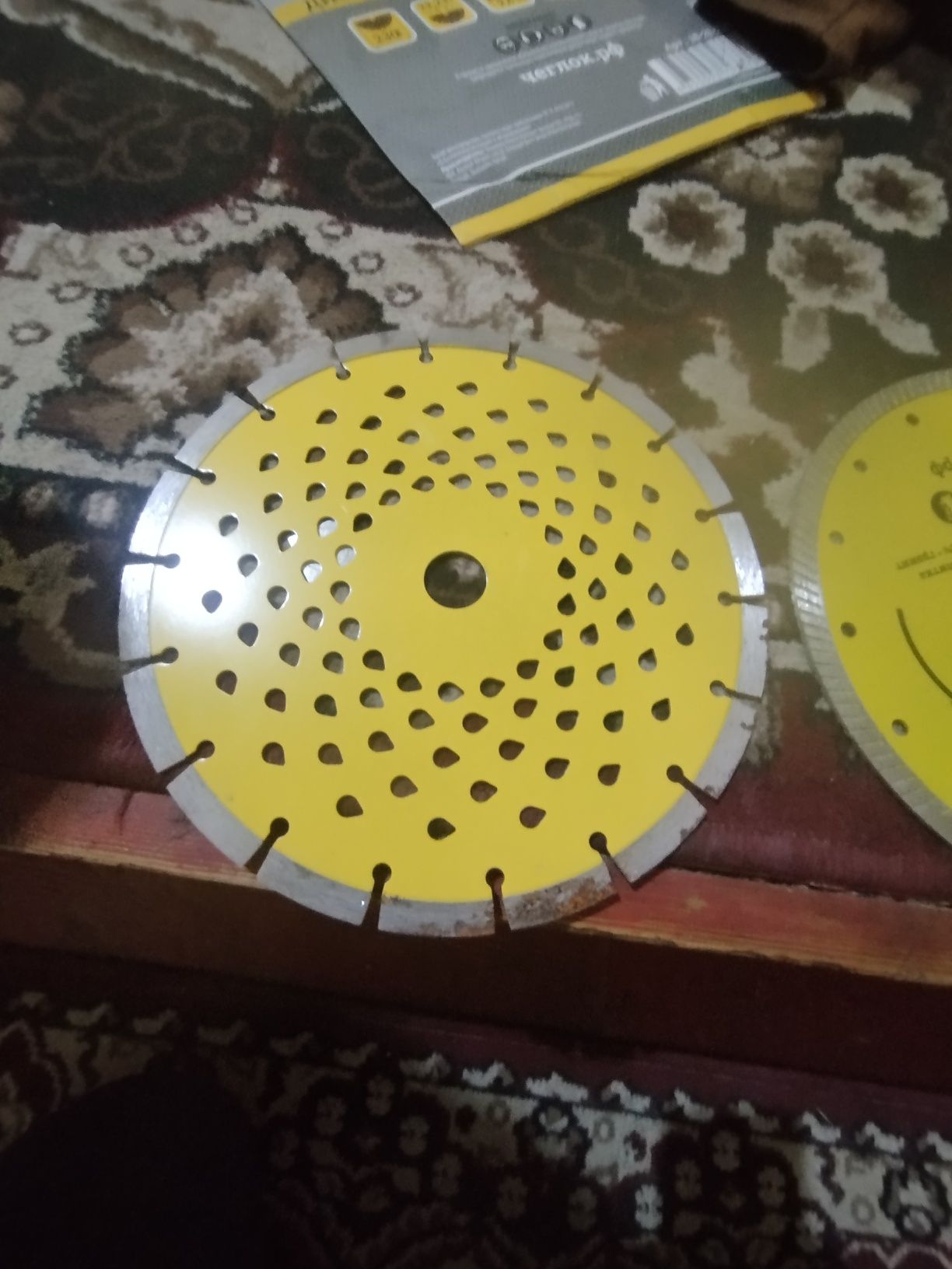 20 dona disk bo rassisky