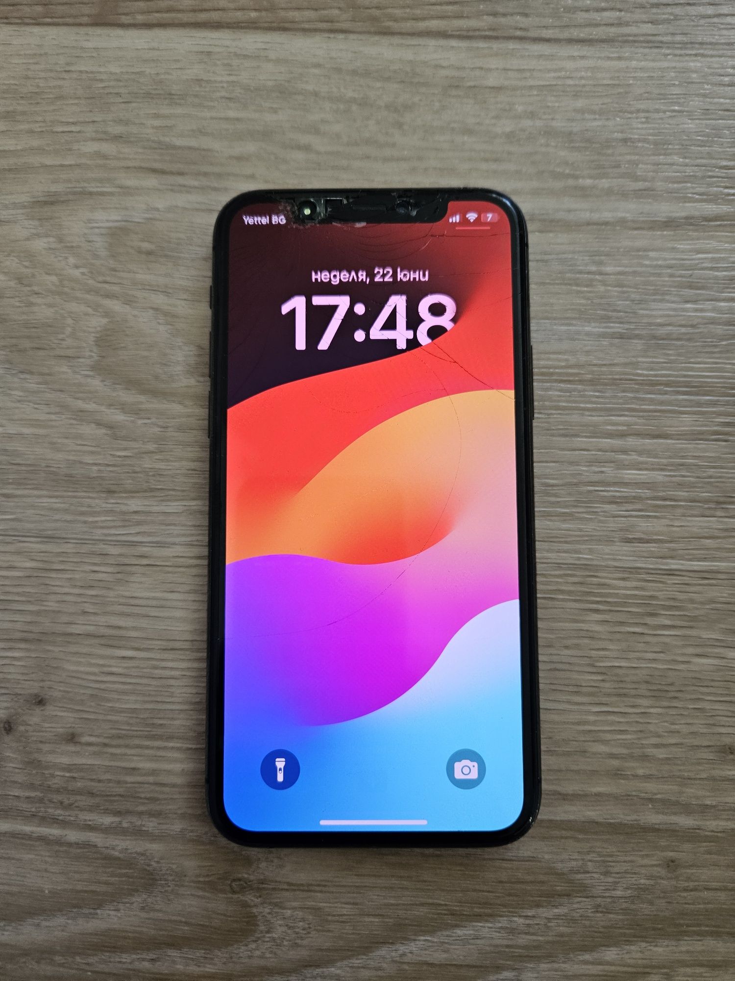 Iphone 11 pro със счупен дисплей.