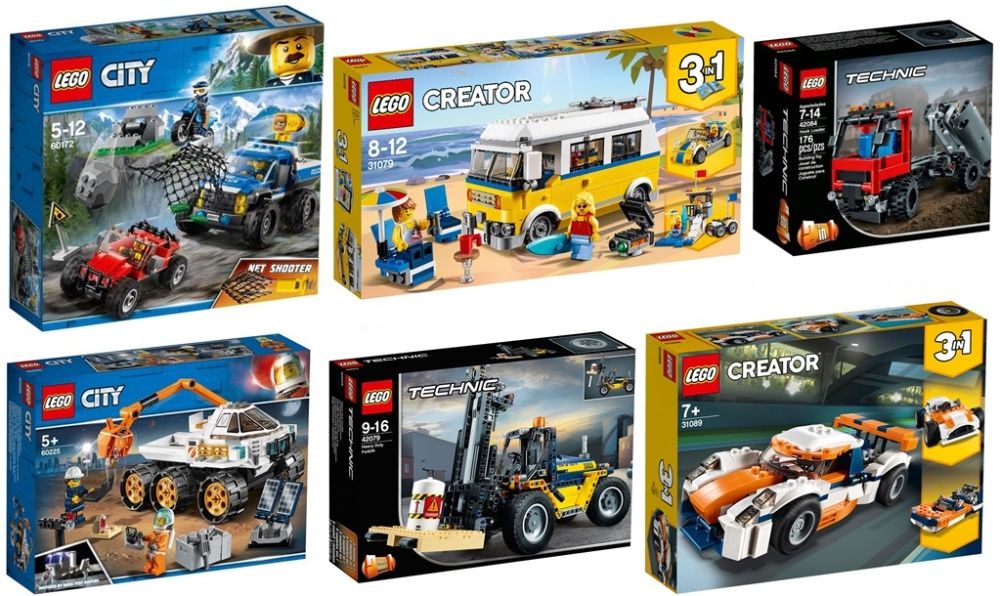 LEGO - Най-ниски цени ! ORIGINAL