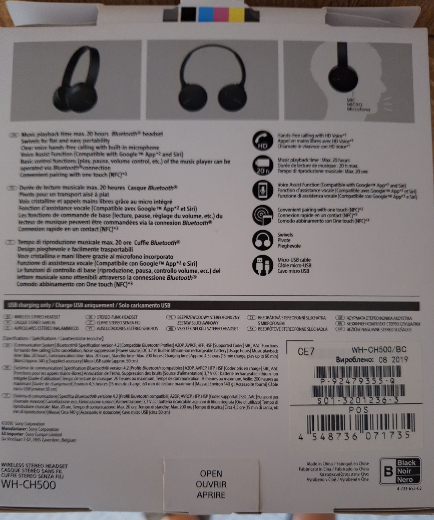 Vand Casti Sony VH-CH 500 Bluetooth NOI