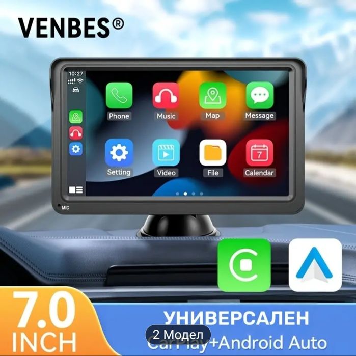 Навигация Android Auto CarPlay