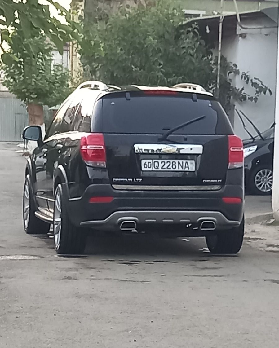 Каптива сотилади