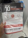 Indesit kir moshina 6 kilo yengi ishlatilmagan