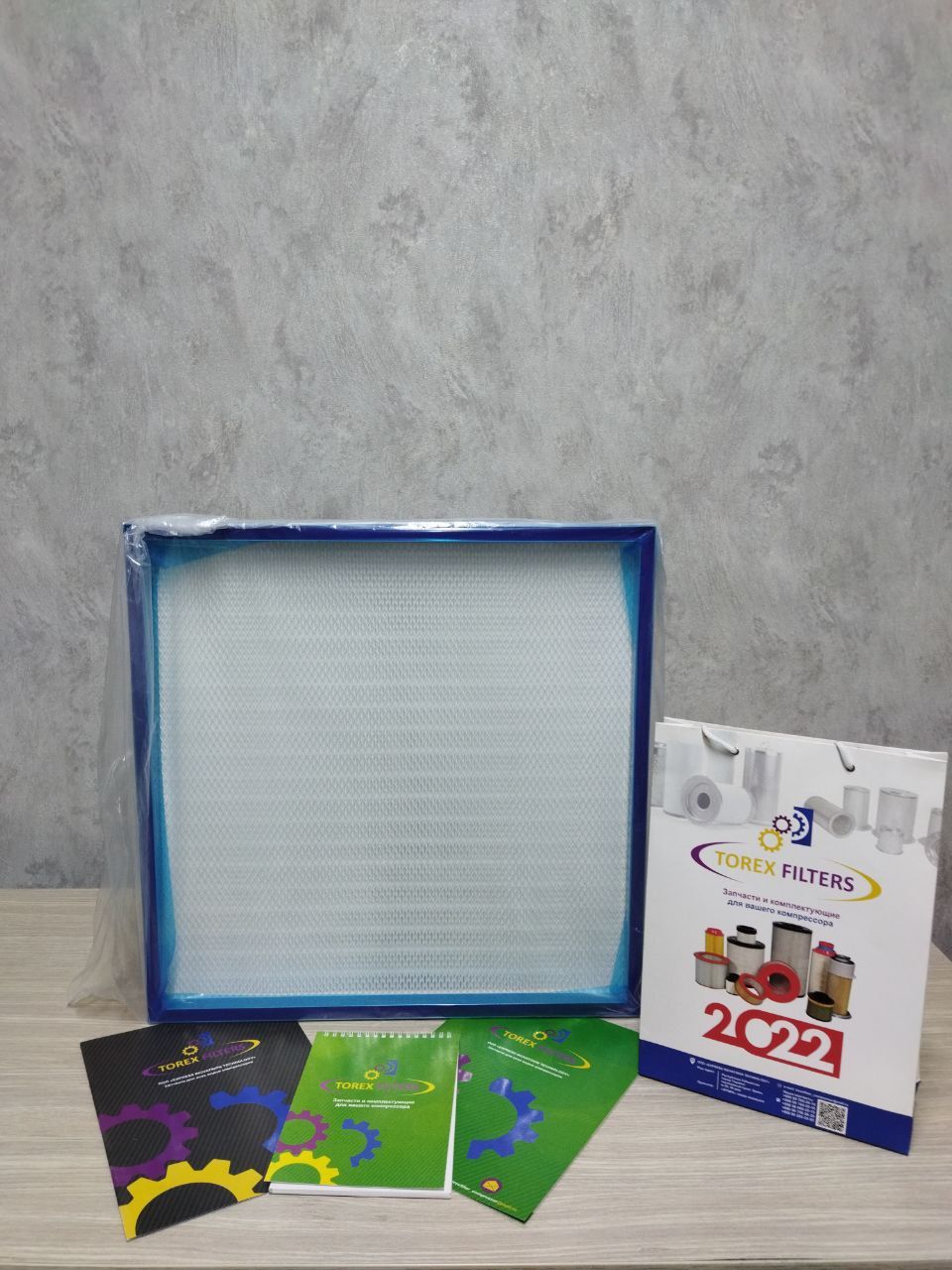 Hepa 13/14 фильтр для вентиляции