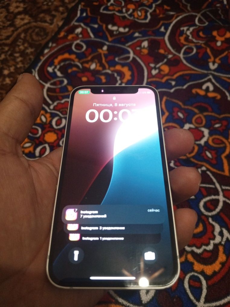 iPhone 12 mini ideal