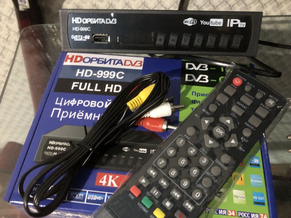 Приставка для ТВ