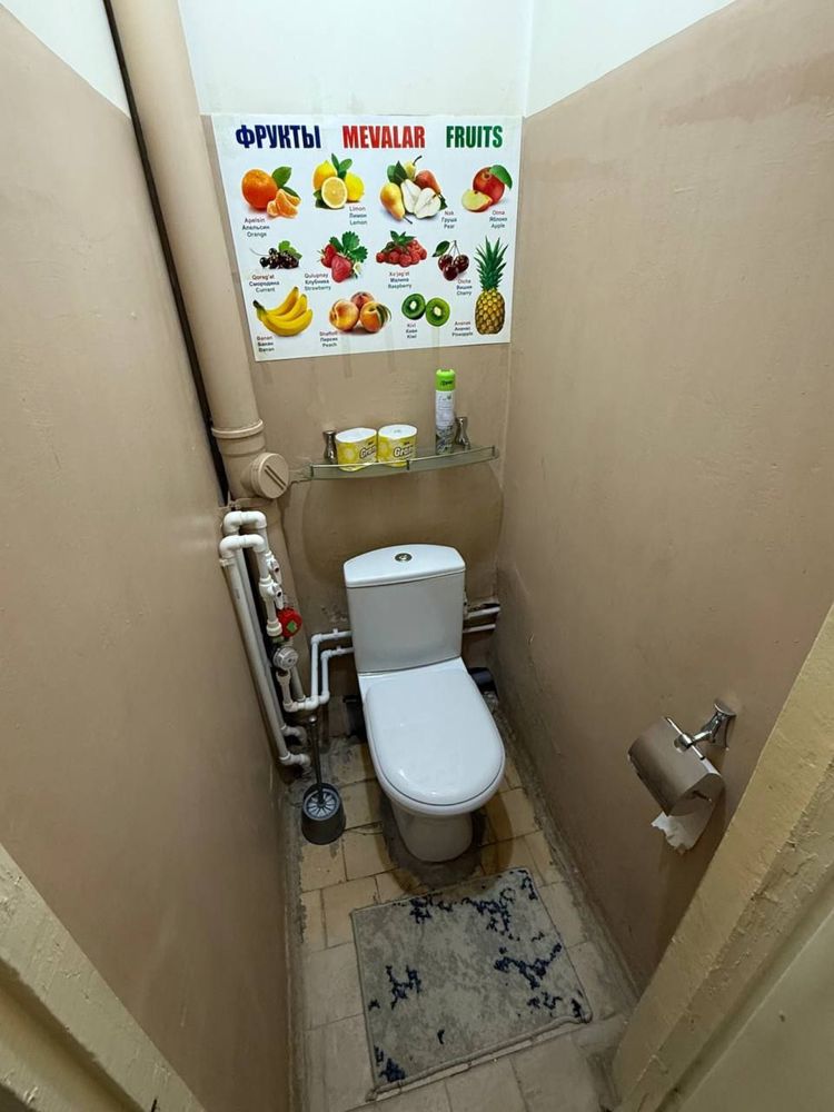 Срочная аренда