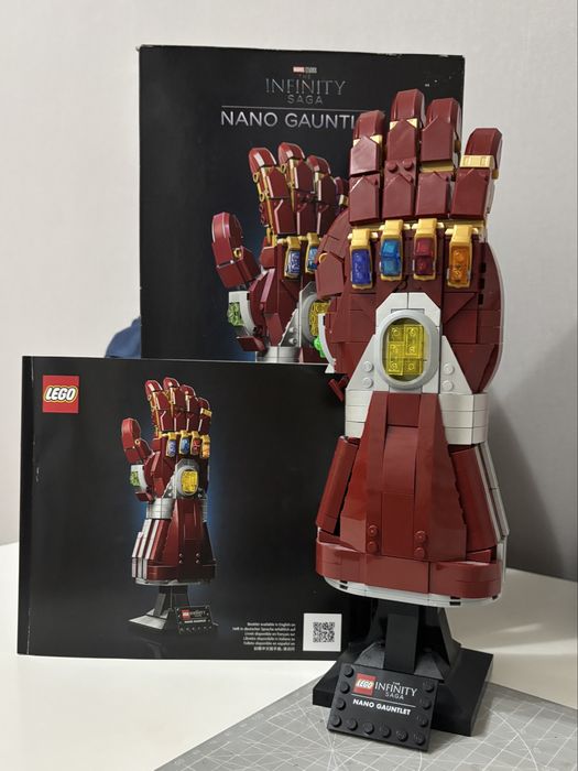 Lego nano gauntlet Marvel